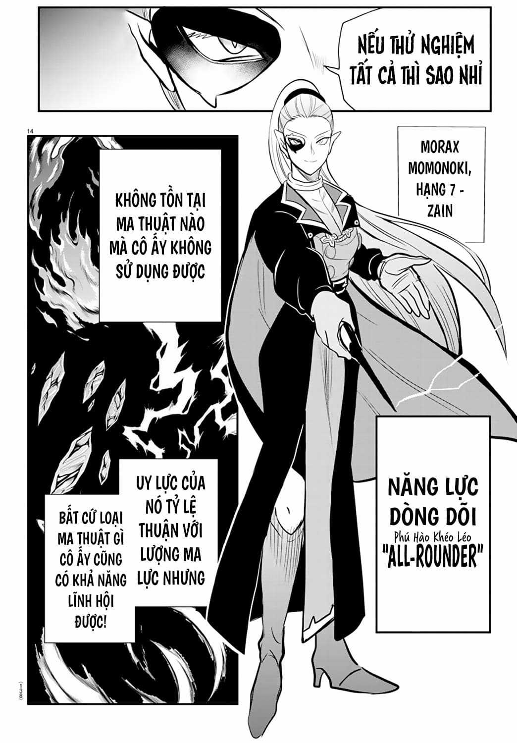 Mairimashita! Iruma-Kun Chapter 239: Giáo dưỡng và giáo dục trang 13