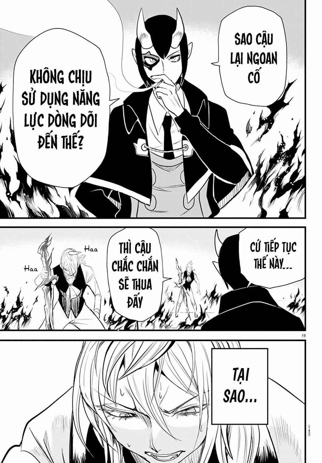 Mairimashita! Iruma-Kun Chapter 239: Giáo dưỡng và giáo dục trang 18