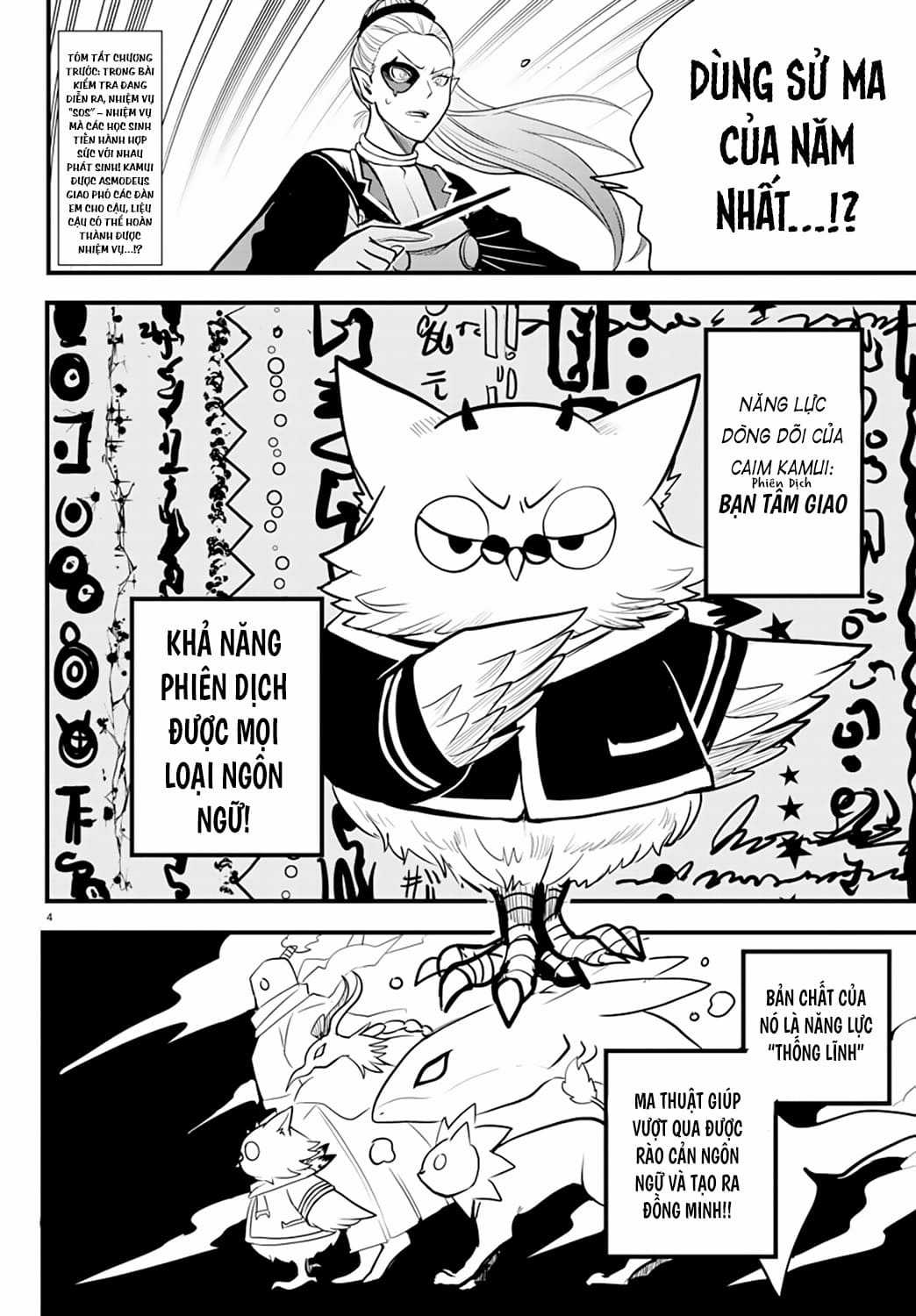 Mairimashita! Iruma-Kun Chapter 239: Giáo dưỡng và giáo dục trang 3