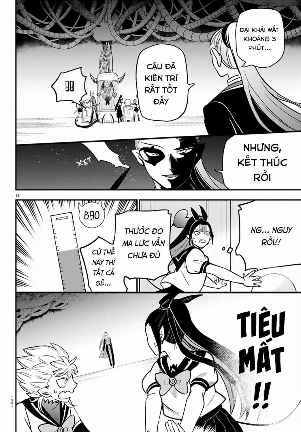 Mairimashita! Iruma-Kun Chapter 242: Quyết định của đứa trẻ cá biệt trang 14