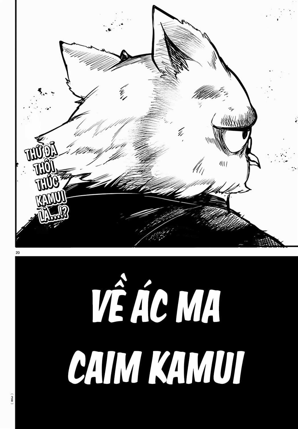 Mairimashita! Iruma-Kun Chapter 242: Quyết định của đứa trẻ cá biệt trang 22
