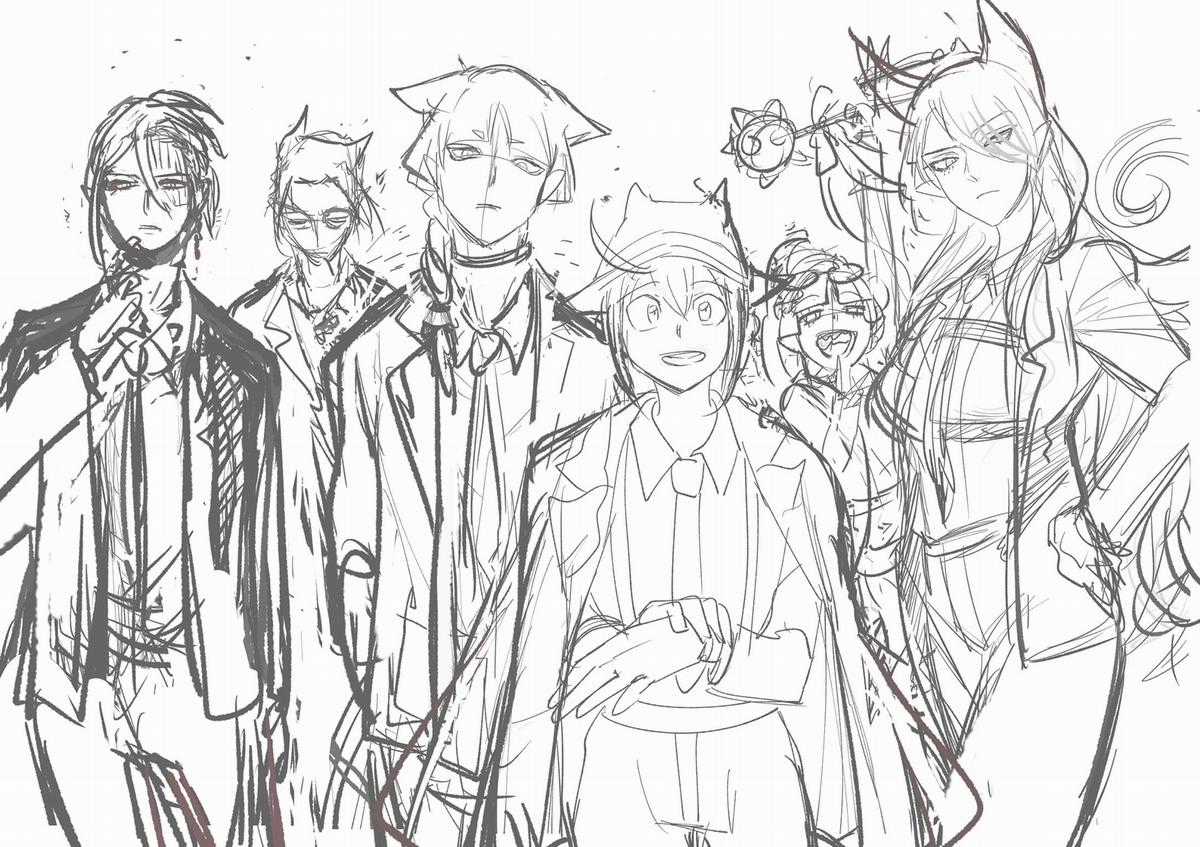 Mairimashita! Iruma-Kun Chapter 242: Quyết định của đứa trẻ cá biệt trang 25