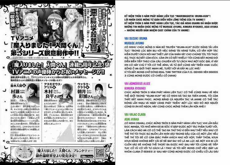 Mairimashita! Iruma-Kun Chapter 244 trang 20