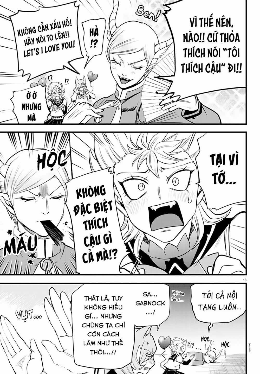 Mairimashita! Iruma-Kun Chapter 245: Những ác ma hét lên tình yêu trang 12