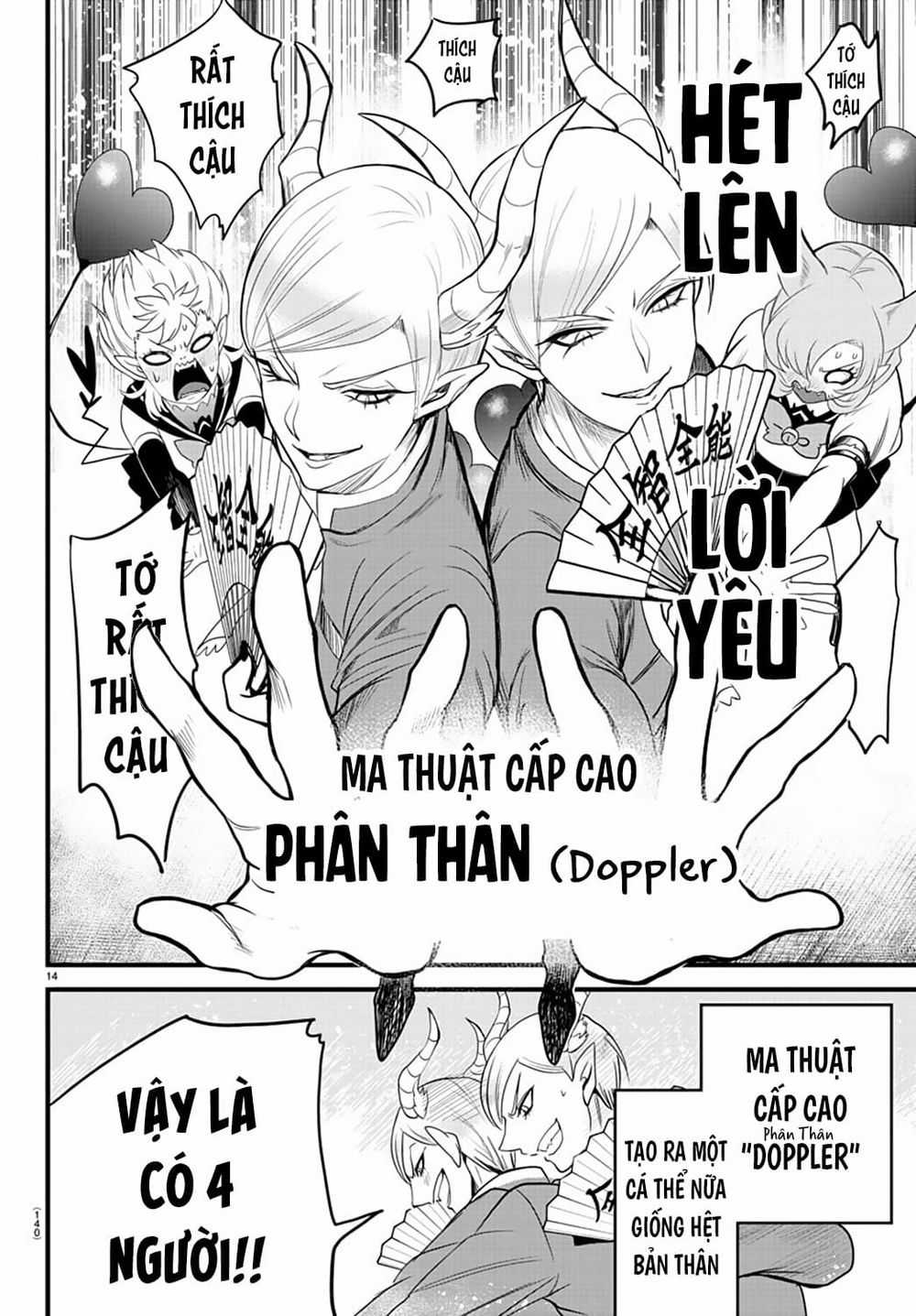 Mairimashita! Iruma-Kun Chapter 245: Những ác ma hét lên tình yêu trang 13
