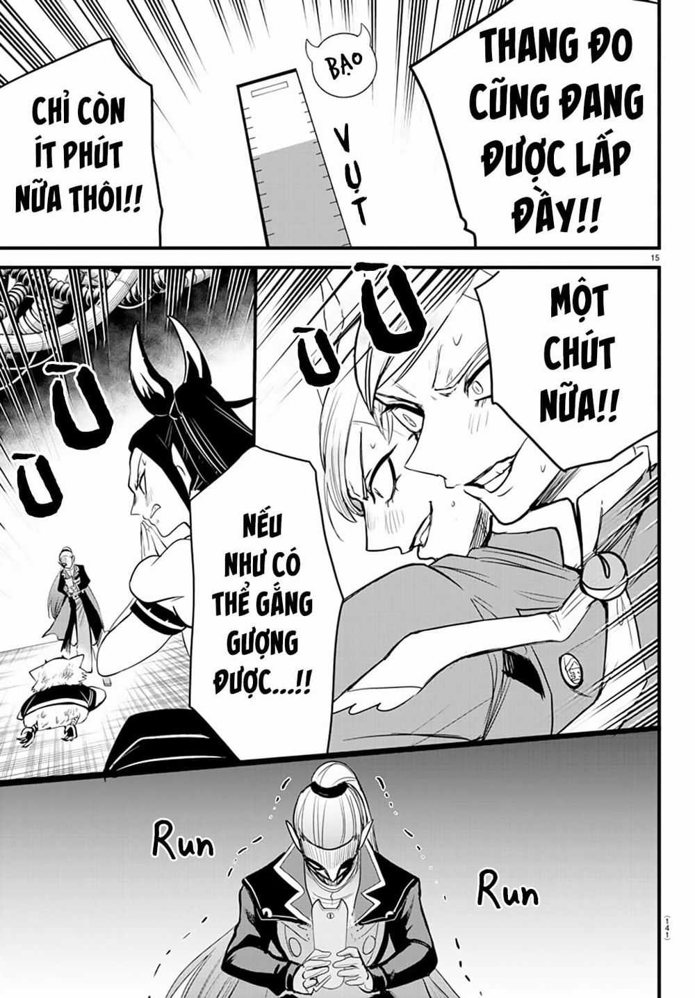 Mairimashita! Iruma-Kun Chapter 245: Những ác ma hét lên tình yêu trang 14