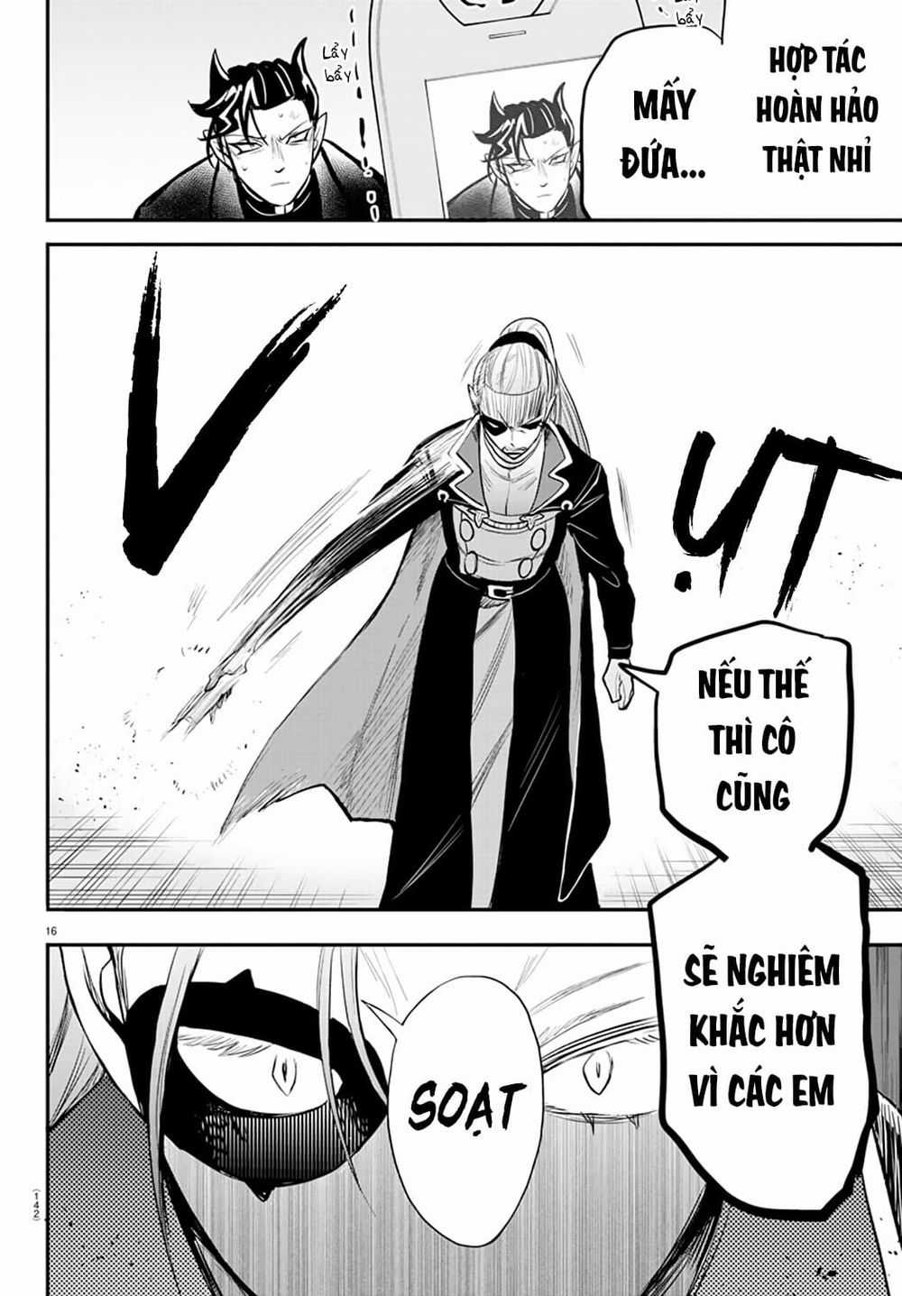 Mairimashita! Iruma-Kun Chapter 245: Những ác ma hét lên tình yêu trang 15