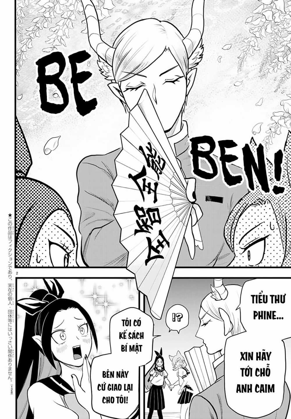 Mairimashita! Iruma-Kun Chapter 245: Những ác ma hét lên tình yêu trang 2