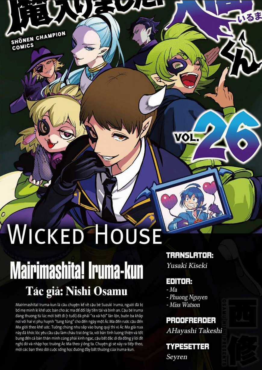 Mairimashita! Iruma-Kun Chapter 247 trang 0