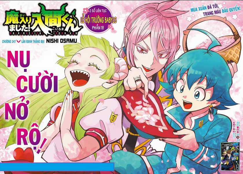 Mairimashita! Iruma-Kun Chapter 247 trang 1