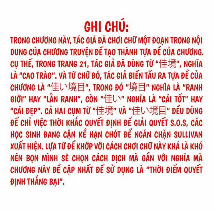 Mairimashita! Iruma-Kun Chapter 247 trang 22