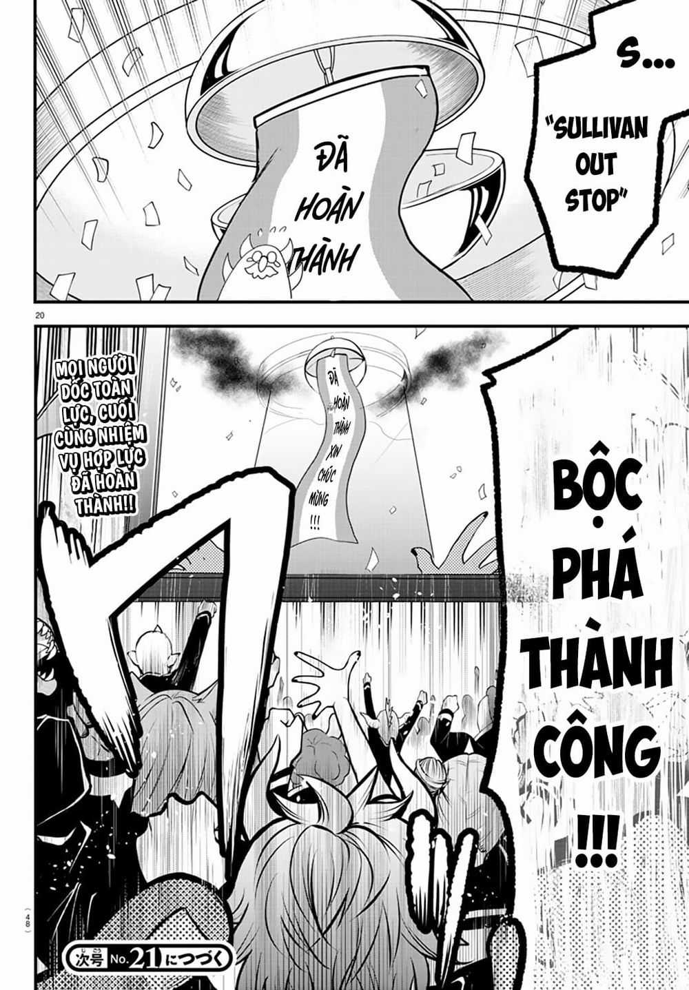 Mairimashita! Iruma-Kun Chapter 248: Cung thủ kỳ vọng trang 17