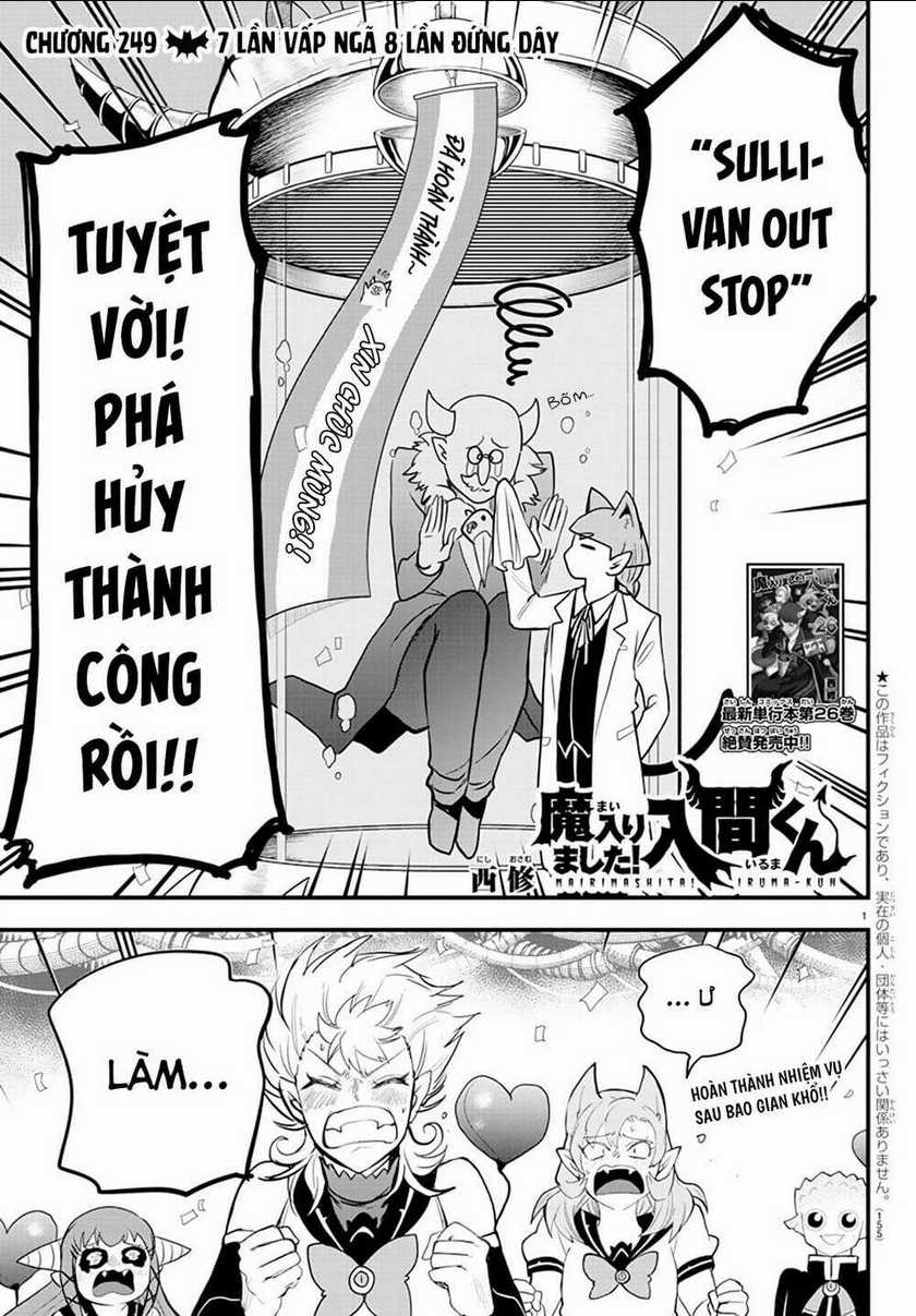 Mairimashita! Iruma-Kun Chapter 249 trang 1