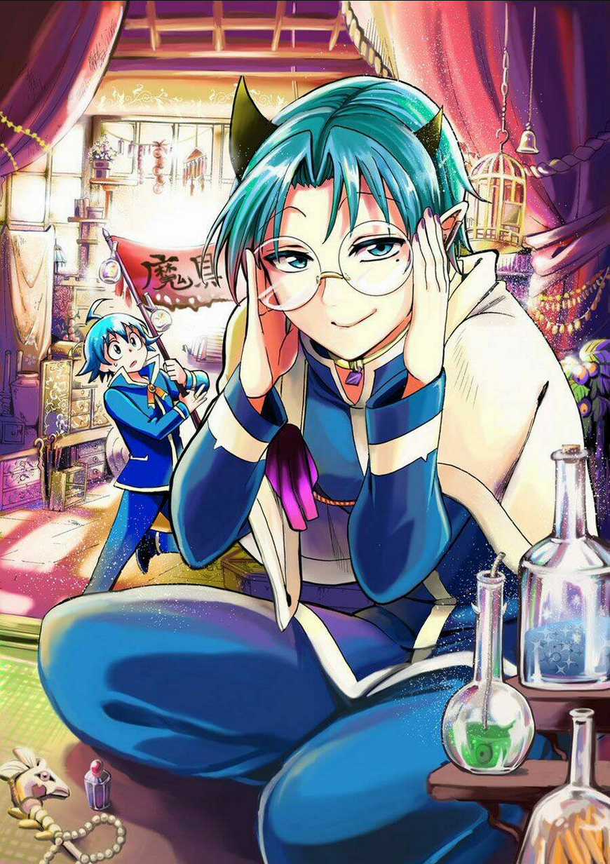 Mairimashita! Iruma-Kun Chapter 25 trang 2