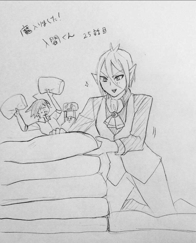 Mairimashita! Iruma-Kun Chapter 25 trang 23