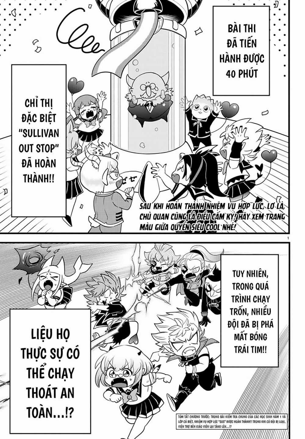 Mairimashita! Iruma-Kun Chapter 250: Chủ quan là kẻ địch lớn nhất trang 2