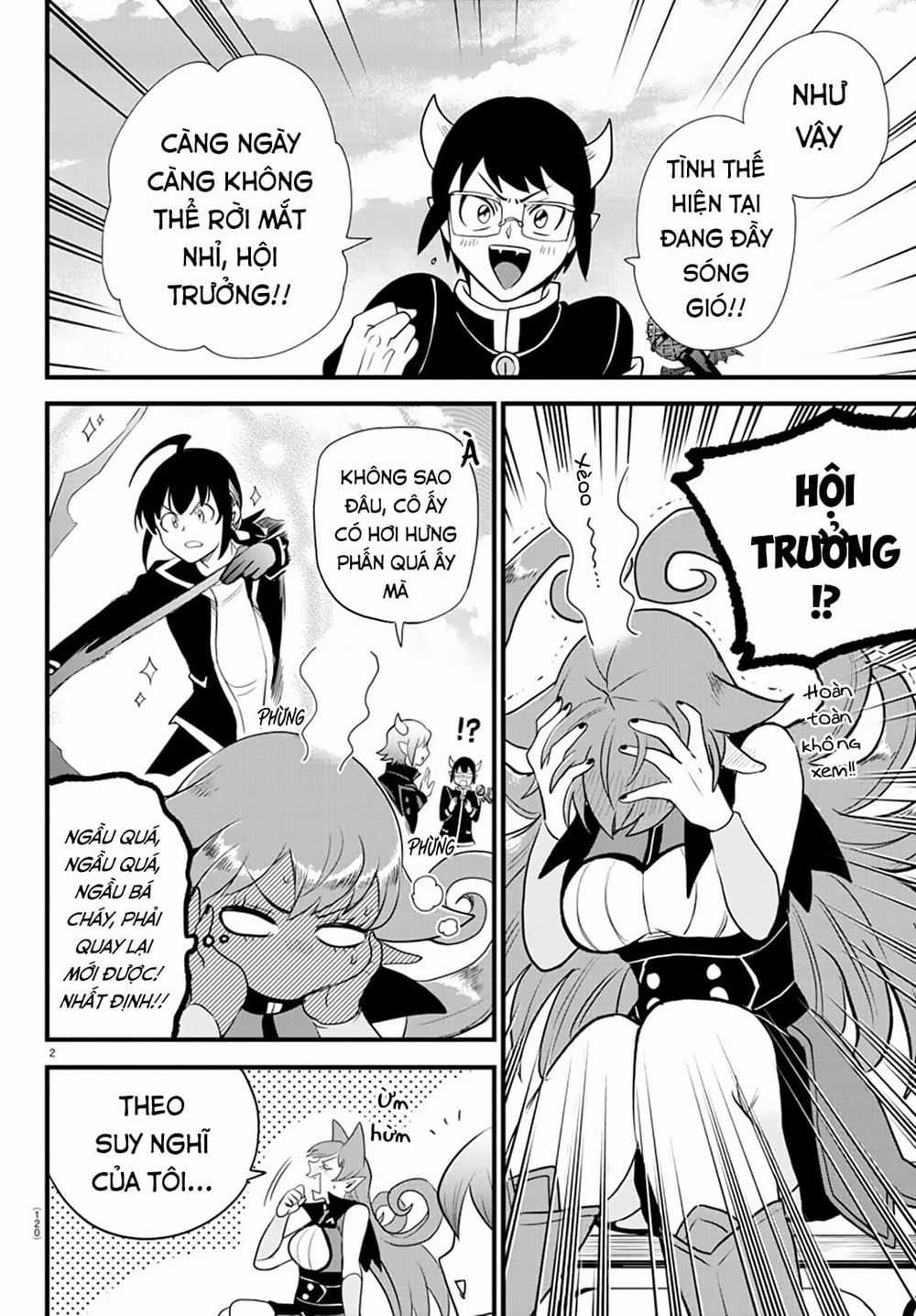 Mairimashita! Iruma-Kun Chapter 250: Chủ quan là kẻ địch lớn nhất trang 3