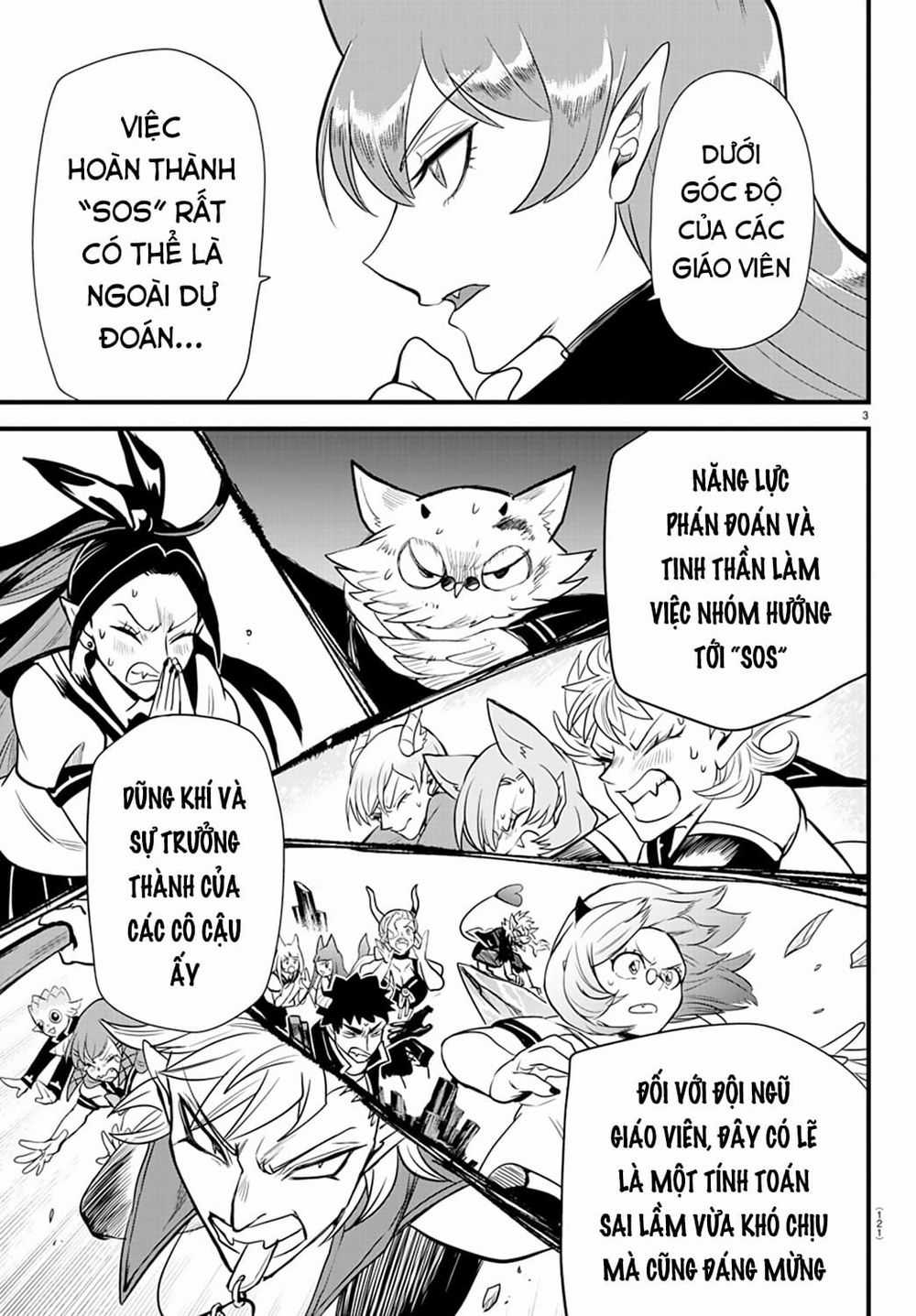Mairimashita! Iruma-Kun Chapter 250: Chủ quan là kẻ địch lớn nhất trang 4