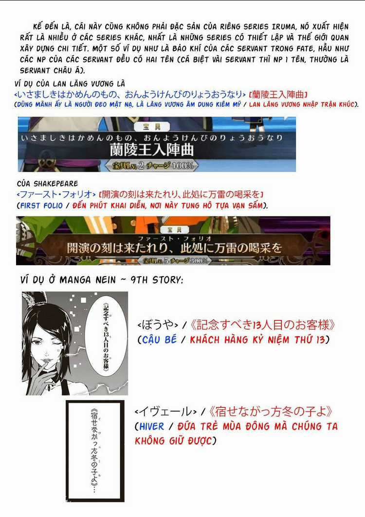 Mairimashita! Iruma-Kun Chapter 252 trang 22