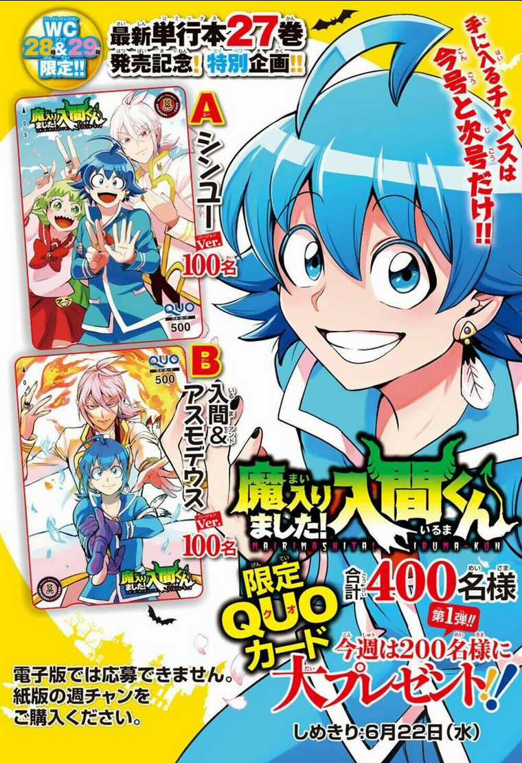 Mairimashita! Iruma-Kun Chapter 255 trang 23