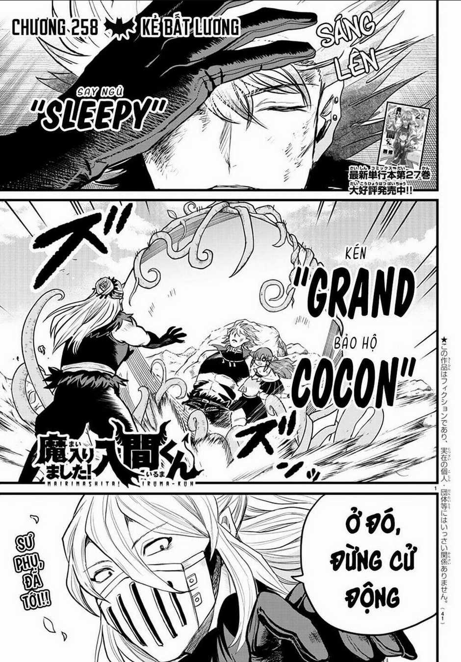 Mairimashita! Iruma-Kun Chapter 258 trang 1