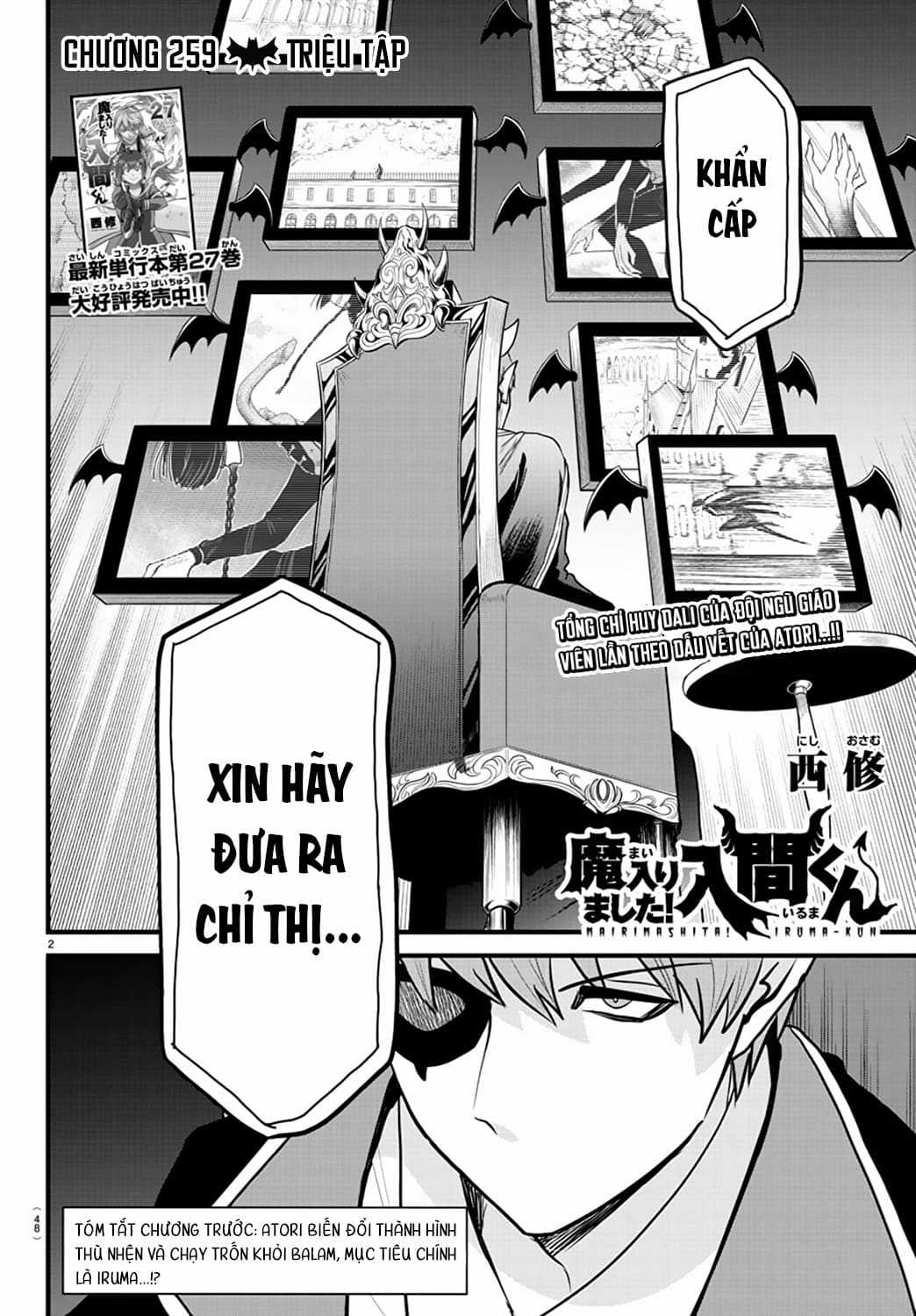 Mairimashita! Iruma-Kun Chapter 259: Triệu tập trang 2