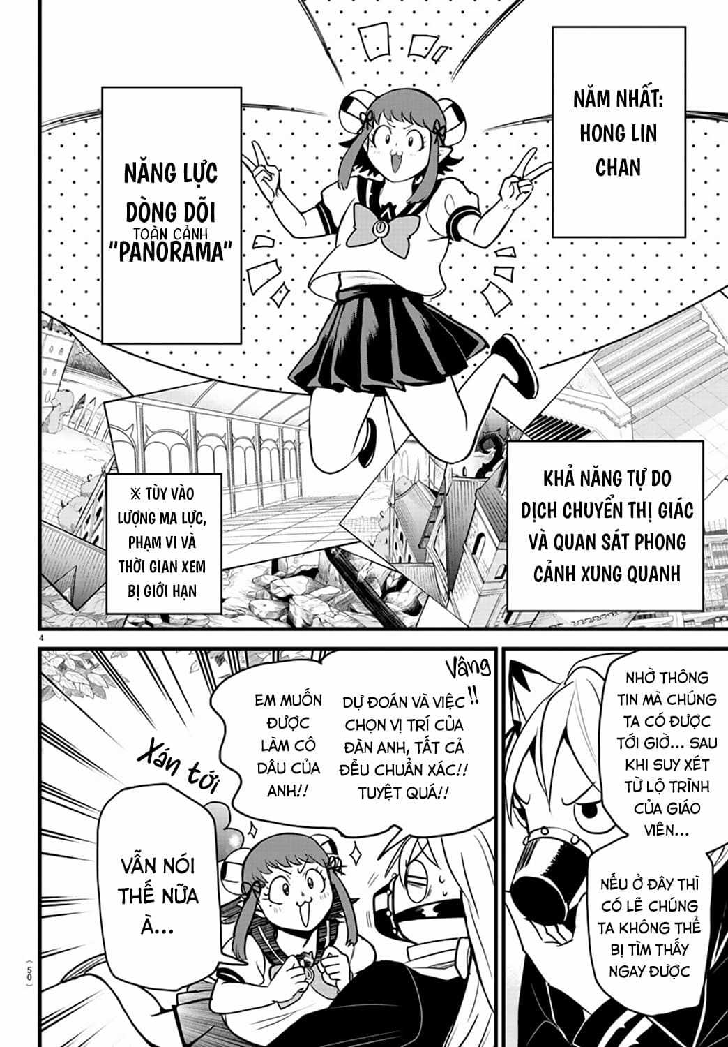 Mairimashita! Iruma-Kun Chapter 259: Triệu tập trang 4