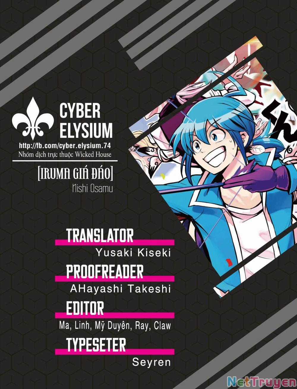 Mairimashita! Iruma-Kun Chapter 261: Kẻ phản bội trang 0