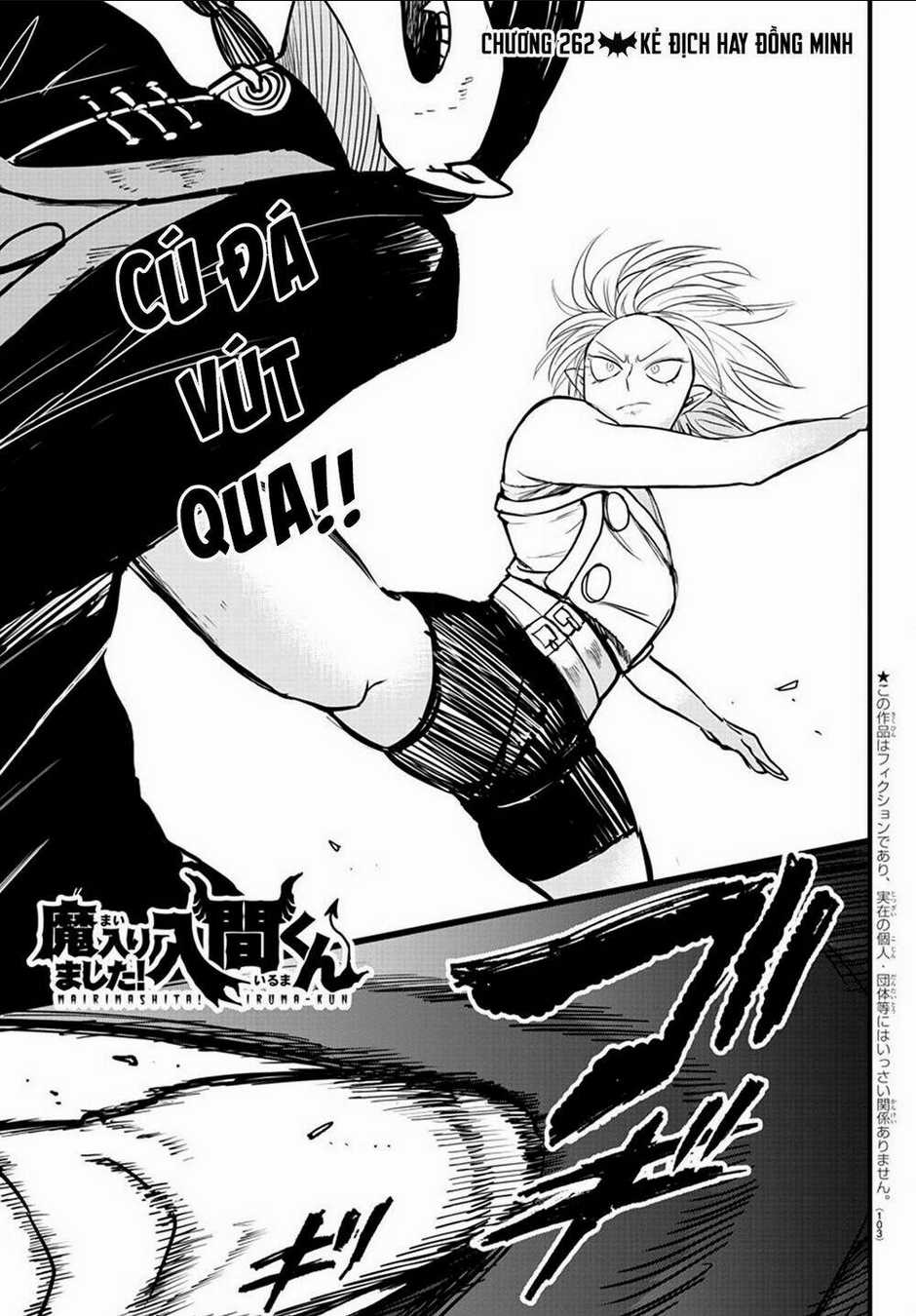 Mairimashita! Iruma-Kun Chapter 262 trang 1