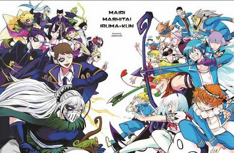 Mairimashita! Iruma-Kun Chapter 263 trang 20