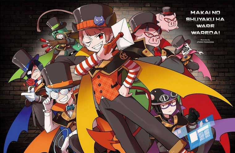 Mairimashita! Iruma-Kun Chapter 263 trang 21