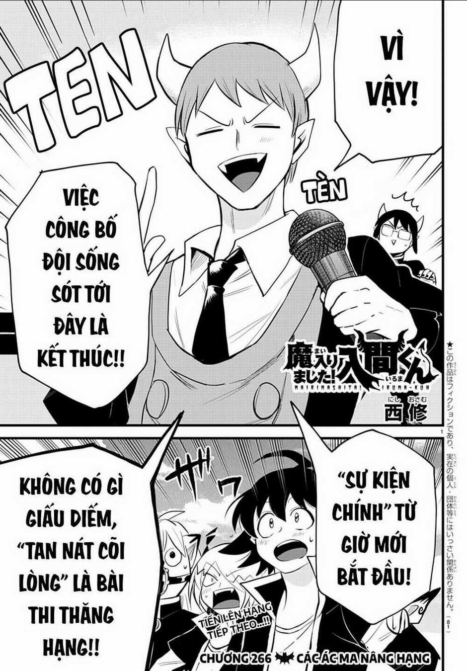 Mairimashita! Iruma-Kun Chapter 266 trang 1