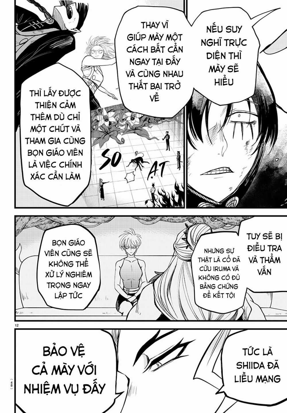 Mairimashita! Iruma-Kun Chapter 267: Mở màn trang 12