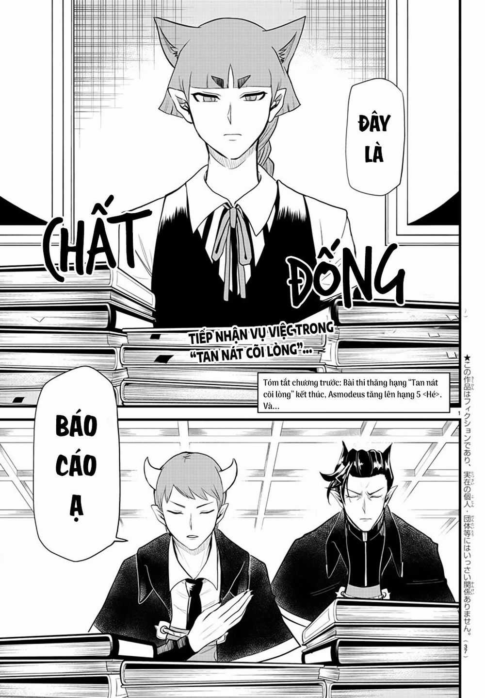Mairimashita! Iruma-Kun Chapter 267: Mở màn trang 2