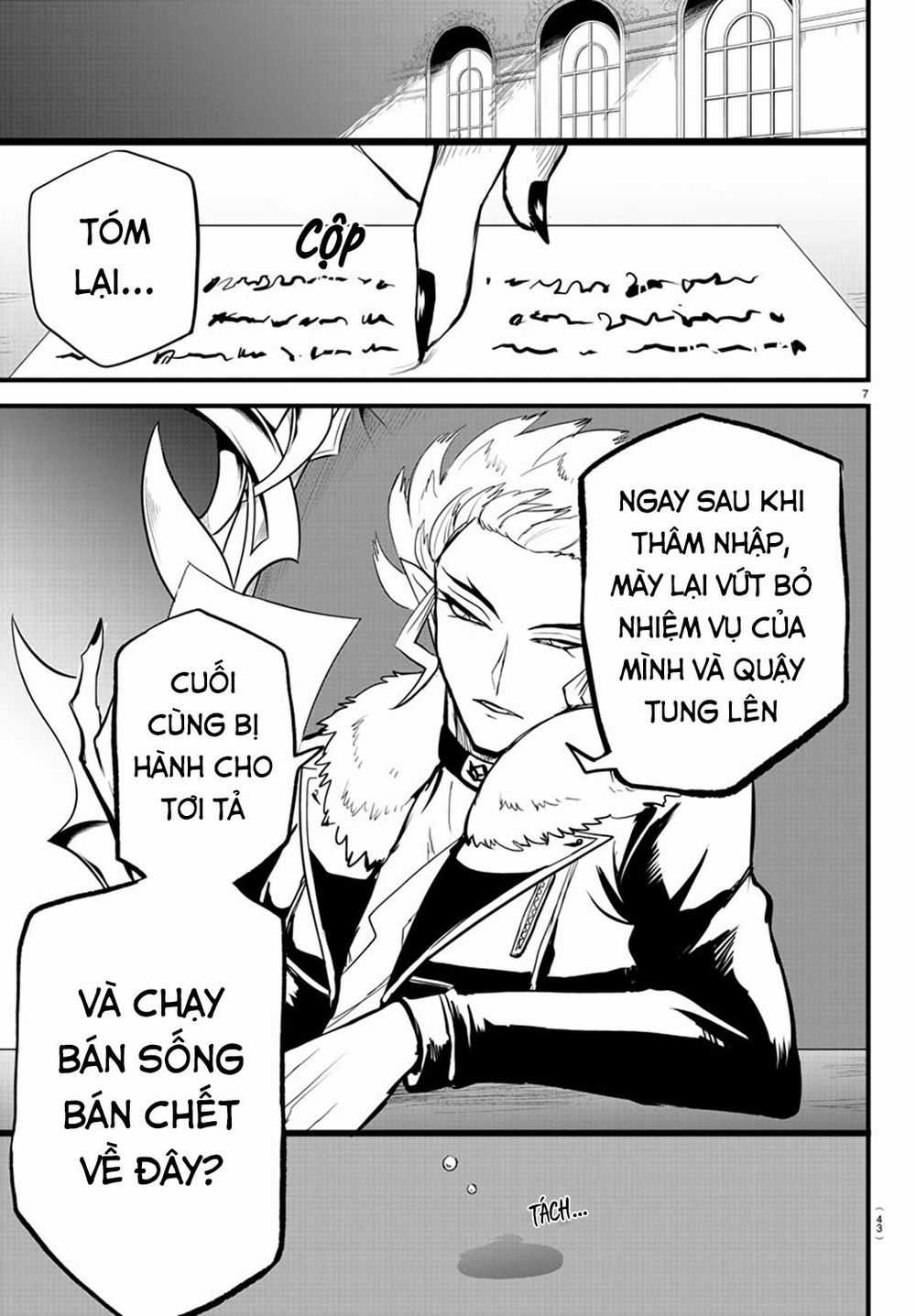 Mairimashita! Iruma-Kun Chapter 267: Mở màn trang 7