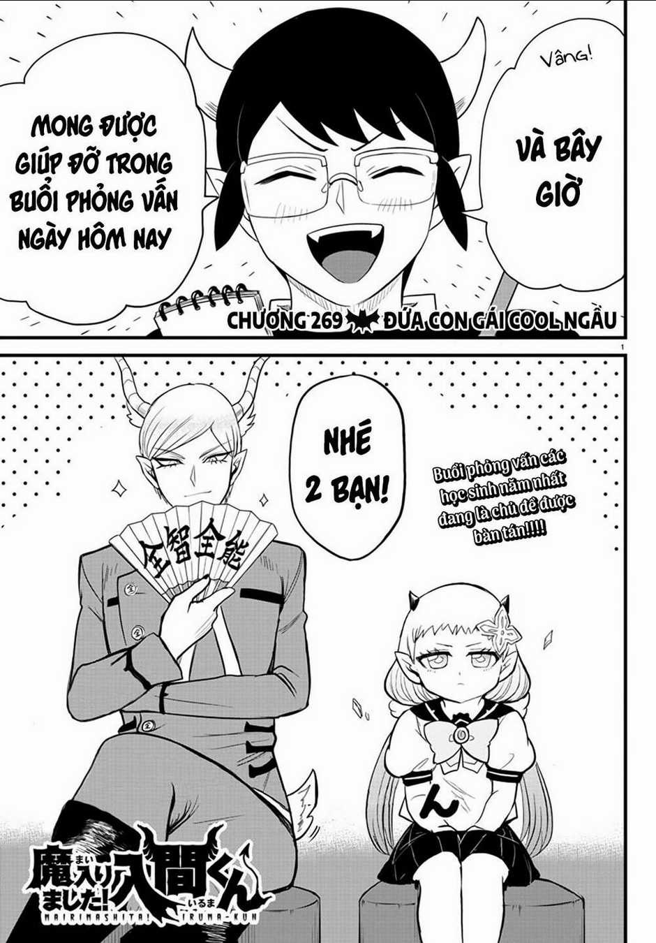 Mairimashita! Iruma-Kun Chapter 269 trang 1