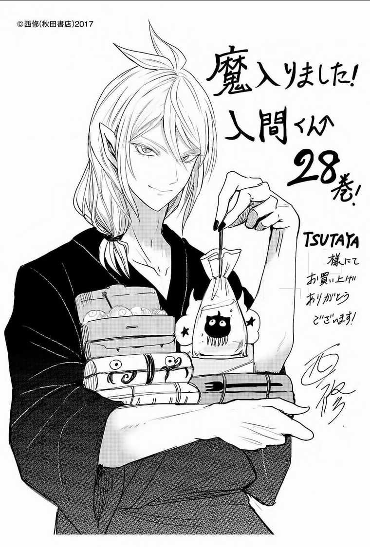 Mairimashita! Iruma-Kun Chapter 270 trang 25