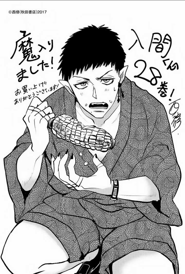 Mairimashita! Iruma-Kun Chapter 270 trang 28