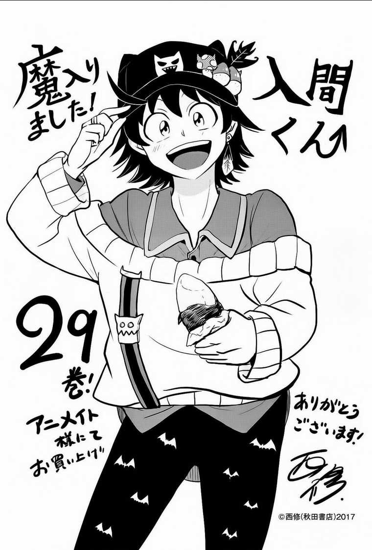Mairimashita! Iruma-Kun Chapter 270 trang 29