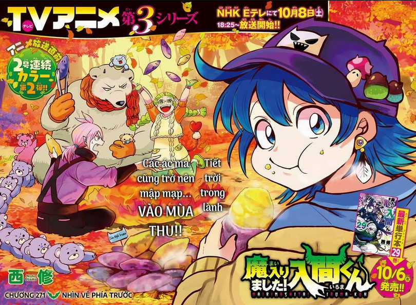 Mairimashita! Iruma-Kun Chapter 271 trang 2