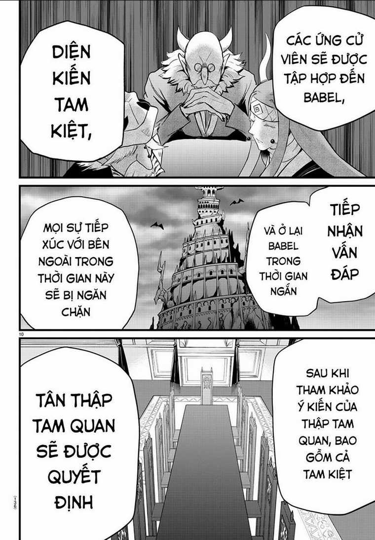 Mairimashita! Iruma-Kun Chapter 280 trang 12