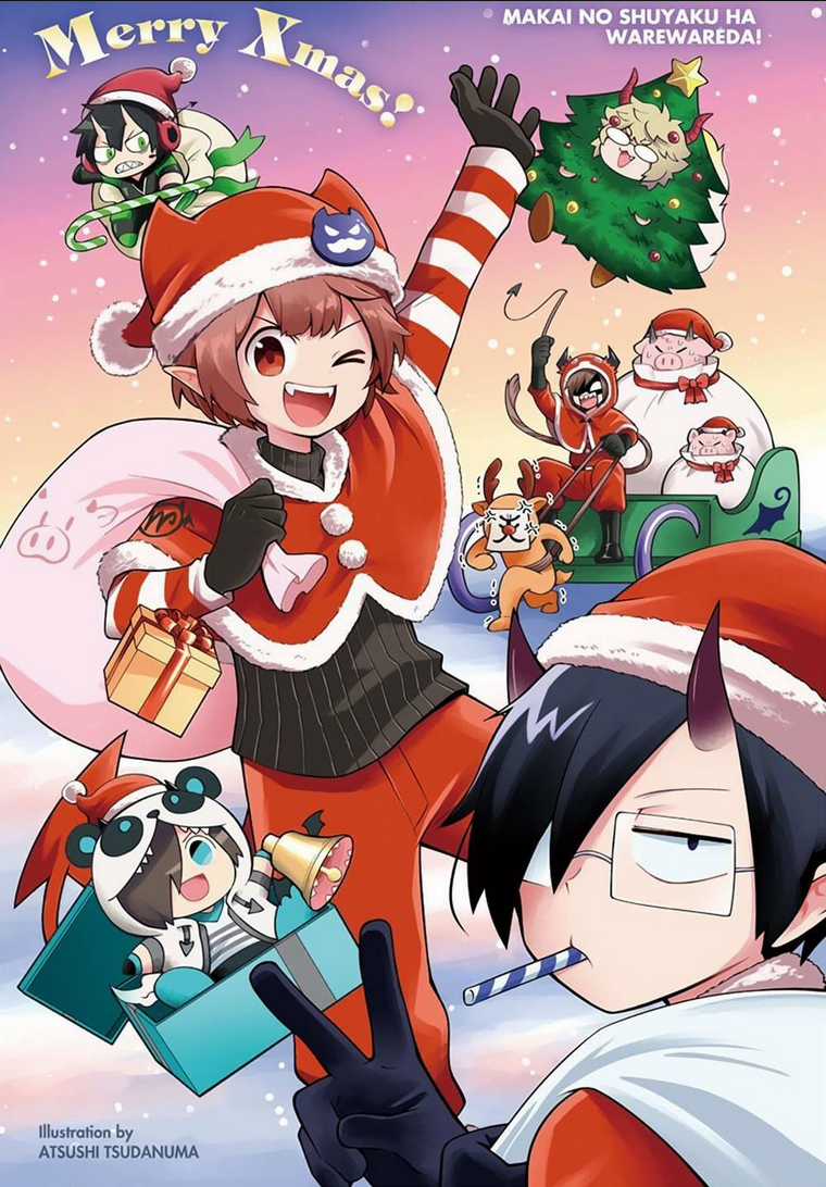 Mairimashita! Iruma-Kun Chapter 280 trang 23