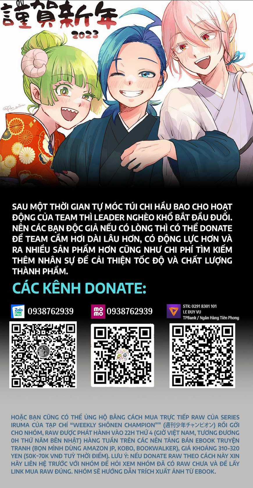 Mairimashita! Iruma-Kun Chapter 282 trang 1