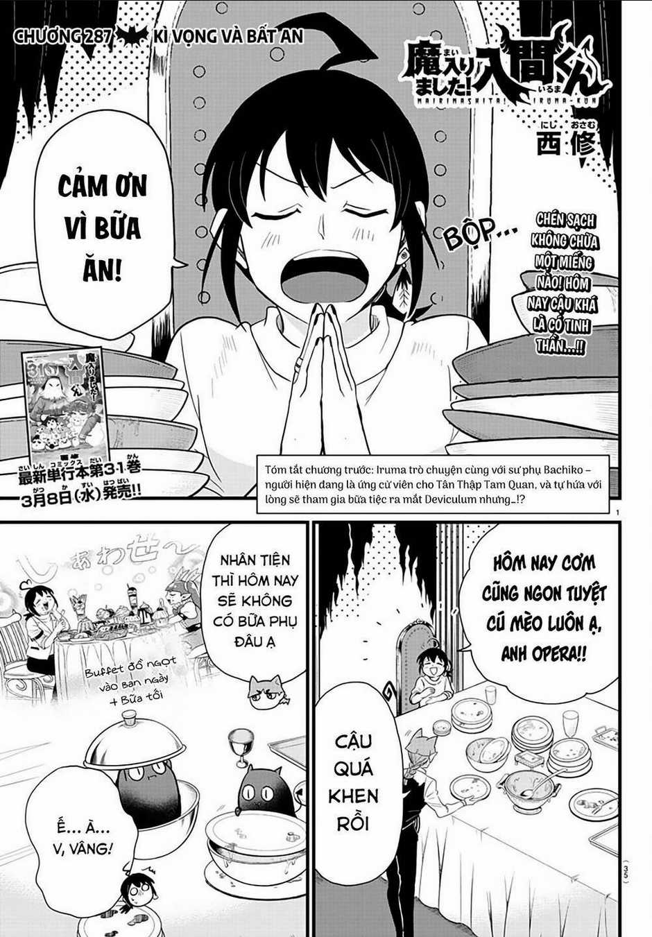 Mairimashita! Iruma-Kun Chapter 287 trang 1