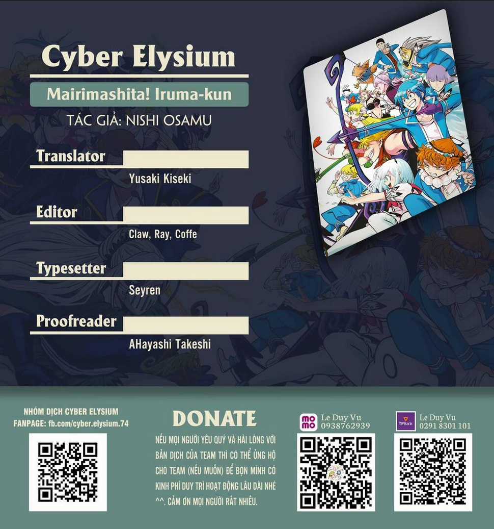 Mairimashita! Iruma-Kun Chapter 288 trang 0