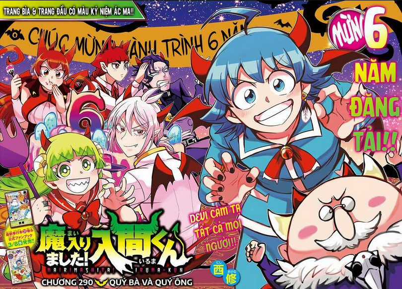 Mairimashita! Iruma-Kun Chapter 290 trang 2