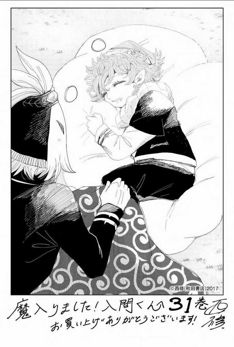 Mairimashita! Iruma-Kun Chapter 290 trang 24