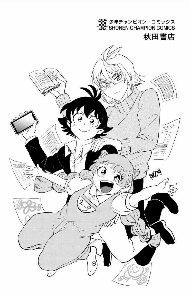 Mairimashita! Iruma-Kun Chapter 291.5 trang 16