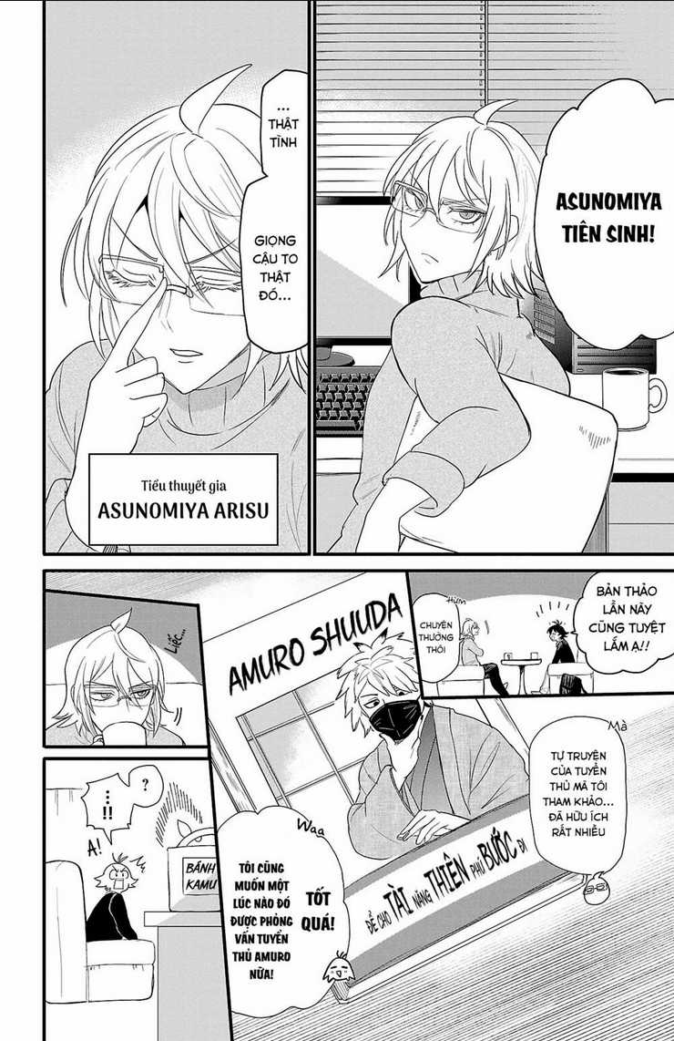 Mairimashita! Iruma-Kun Chapter 291.5 trang 4