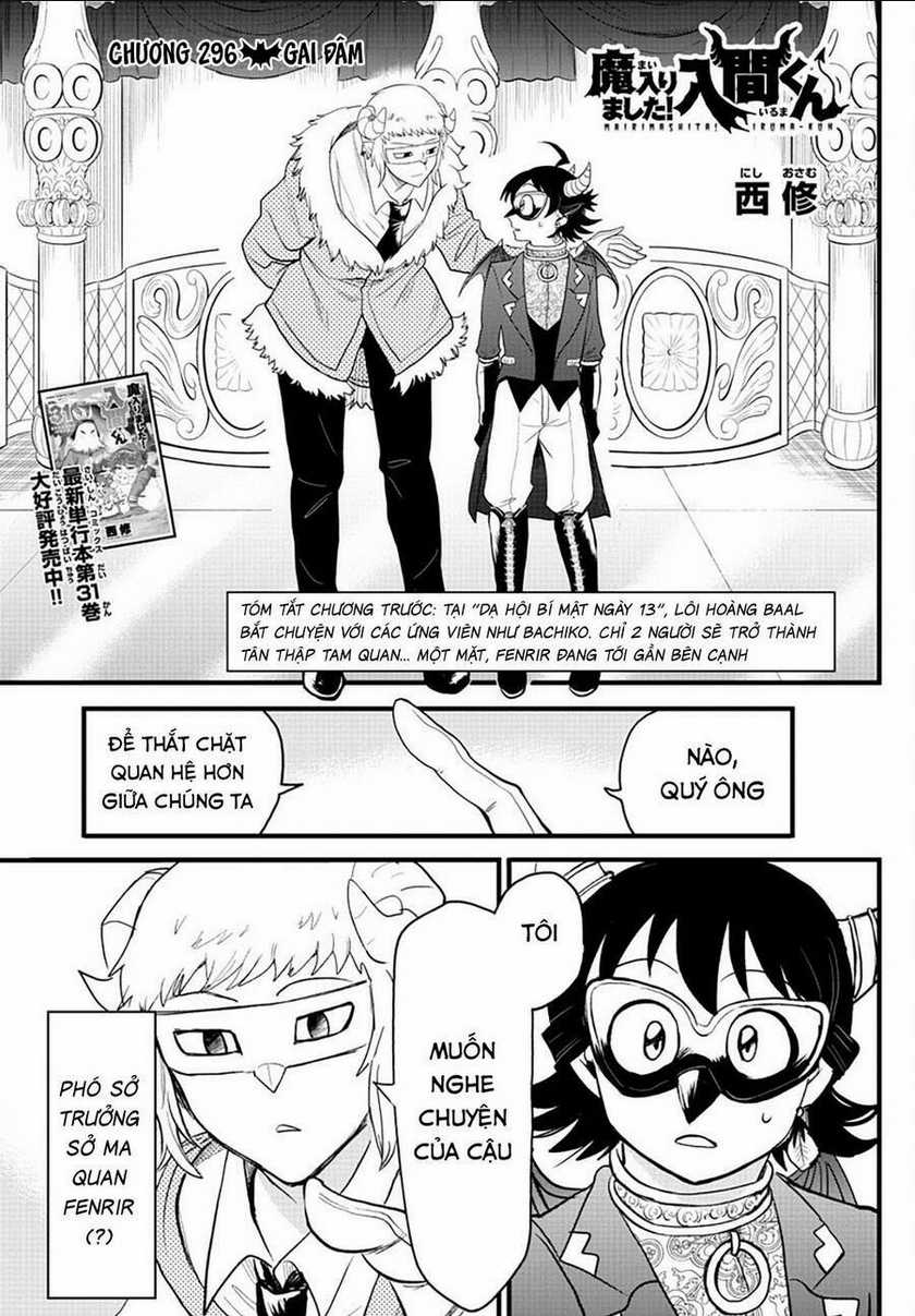 Mairimashita! Iruma-Kun Chapter 296 trang 1